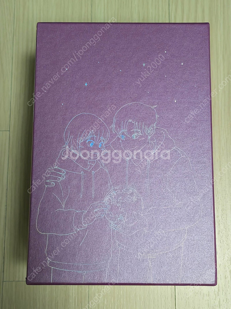 호러와 로맨스 작가친필싸인본 박스 세트--4