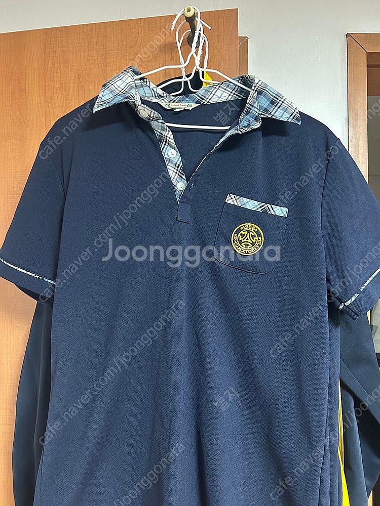 증산중학교 교복 팝나다--7