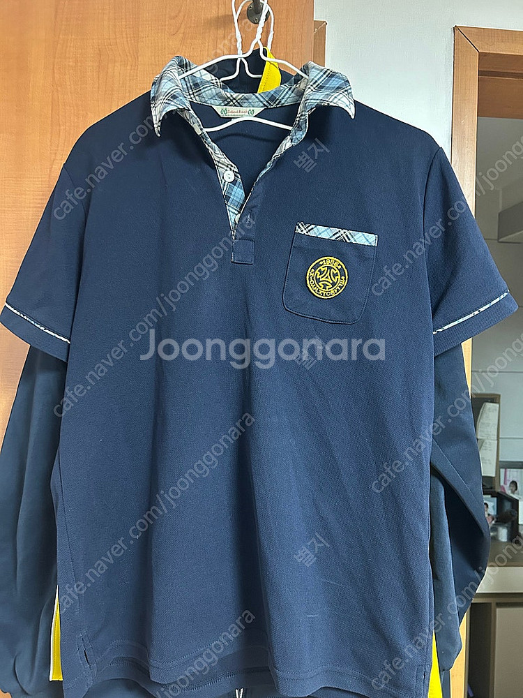 증산중학교 교복 팝나다--8
