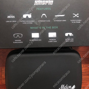 멜론옵틱스 킹핀 그레이블랙 자전거고글 러닝고글