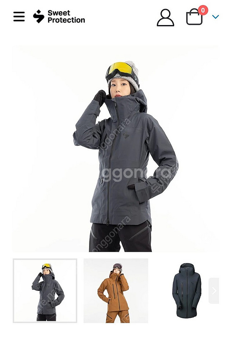 스윗프로텍션 크루세이더 고어텍스 여자m사이즈--4