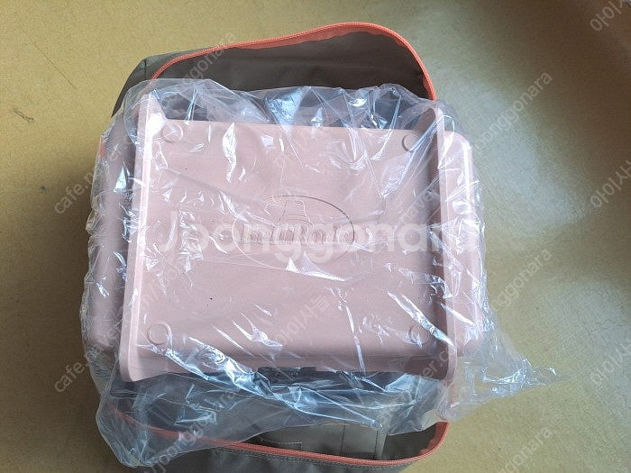 가평 명지산 카라반글램핑 2박 3일 이용권, [새제품]...--8