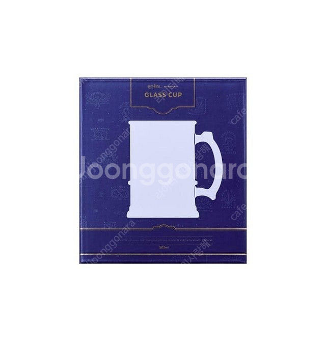스타벅스 해리포터 핸들 글라스 503ml 새상품 팝니다--9