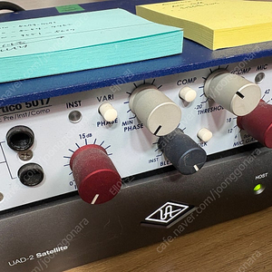 Portico 5017 rupert neve 루퍼트 니브 마이크 프리 & 컴프레서