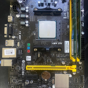 Amd 2400g 보드셋 +프리즘 쿨러 팝니다