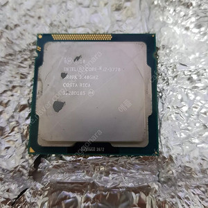 i7-3770 cpu, 반값택포 3만원