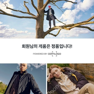 파라점퍼스 S 네이비