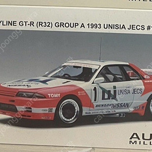 오토아트 gt-r (r32) unisia jecs #1