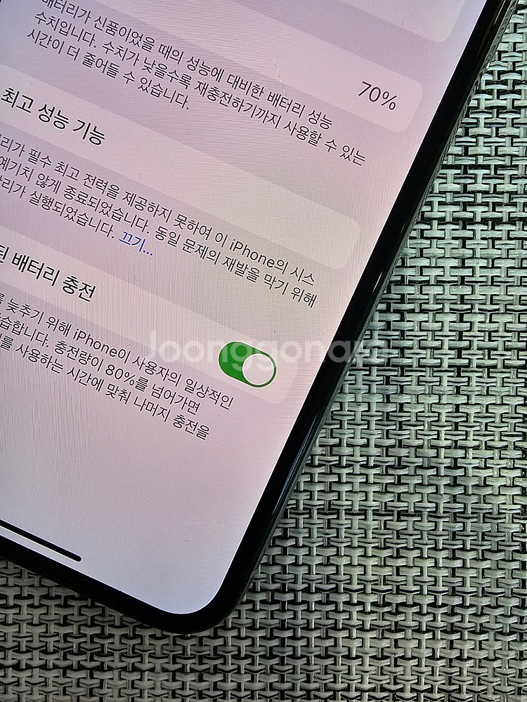 (미파손) 아이폰X 64G 실버 무잔상 검수완료 가성비...--3