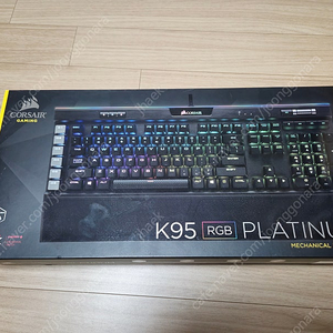 CORSAIR K95 RGB PLATINUM (갈축) 106키 + CORSAIR PBT 키캡 + MM800C RGB POLARIS