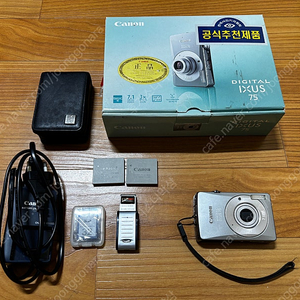 캐논 IXUS 익서스 75 디지털 빈티지 레트로 카메라