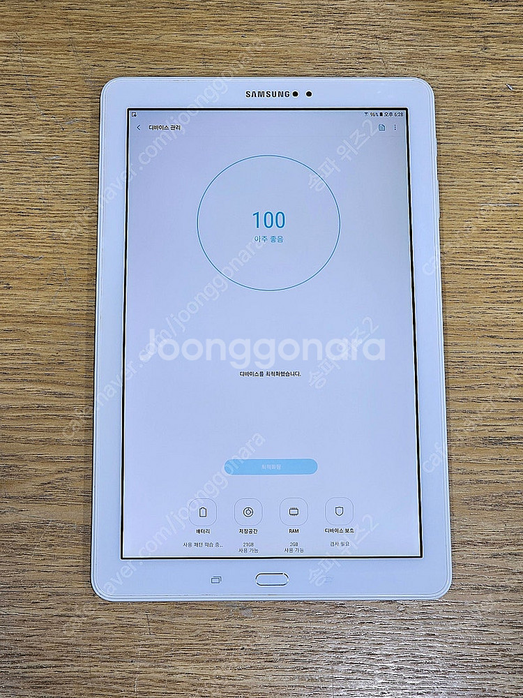 <서울 송파> 삼성 갤럭시 탭 A6 10.1 with ...--7