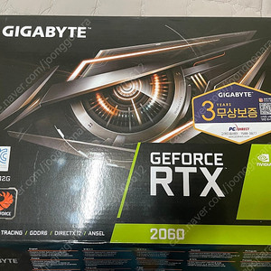 Rtx2060 12g