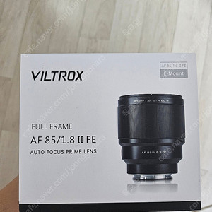 빌트록스 85mm F1.8 fe마운트 렌즈 판매합니다(박스있음)