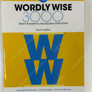 Wordly wise 3000 grade 4 새책