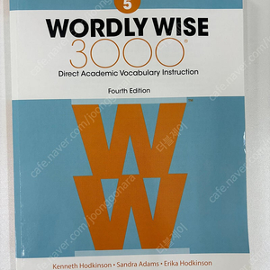 Wordly wise 3000 grade 5 새책