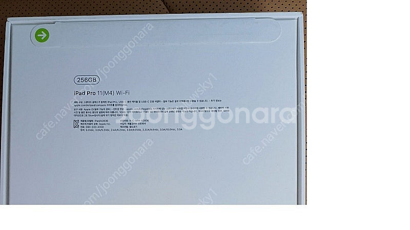 iPad Pro 11(M4) Wi-Fi 256GB 애플 아이패드 프로 스페이스블랙--1