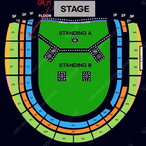 오아시스 P석 E5구역 3열 2연석 고양콘서트(25년 10월 21일 화요일 20시)