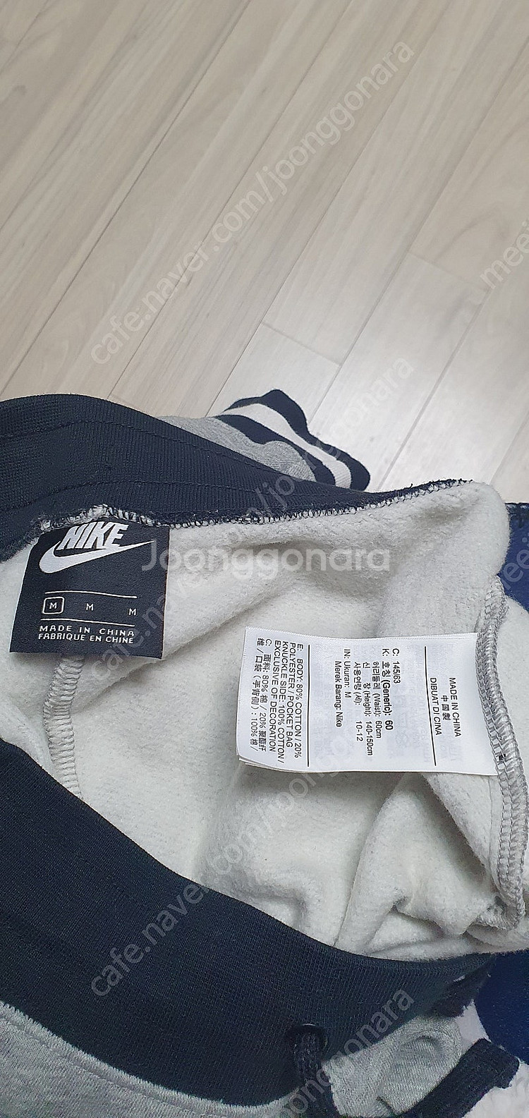 나이키 주니어 후드티 바지--4