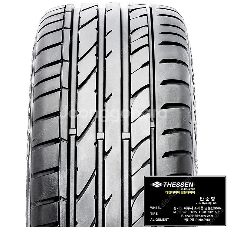 265 45 20 사일룬 ZSR SUV 포르쉐 마칸 S...--0