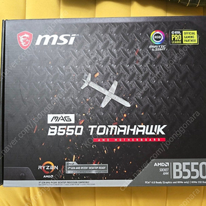 MSI MAG B550 토마호크