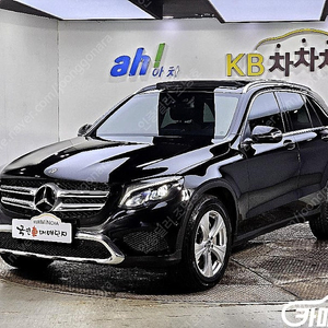 [벤츠]GLC클래스 X253 GLC 220 d 4MATIC ★중고차★중고차매입★전액할부★저신용자★신불자★소액할부★현금★카드 전부 가능합니다!