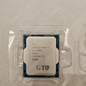 인텔 i7-12700F CPU