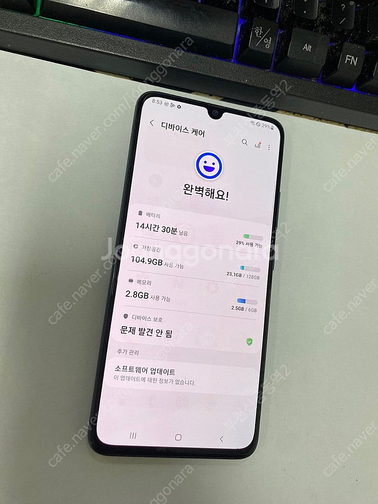 189401 갤럭시A90 블랙 외관깔끔 128GB 업무...--3