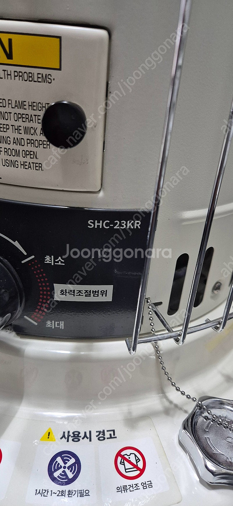 센고쿠 SHC-23KR--5