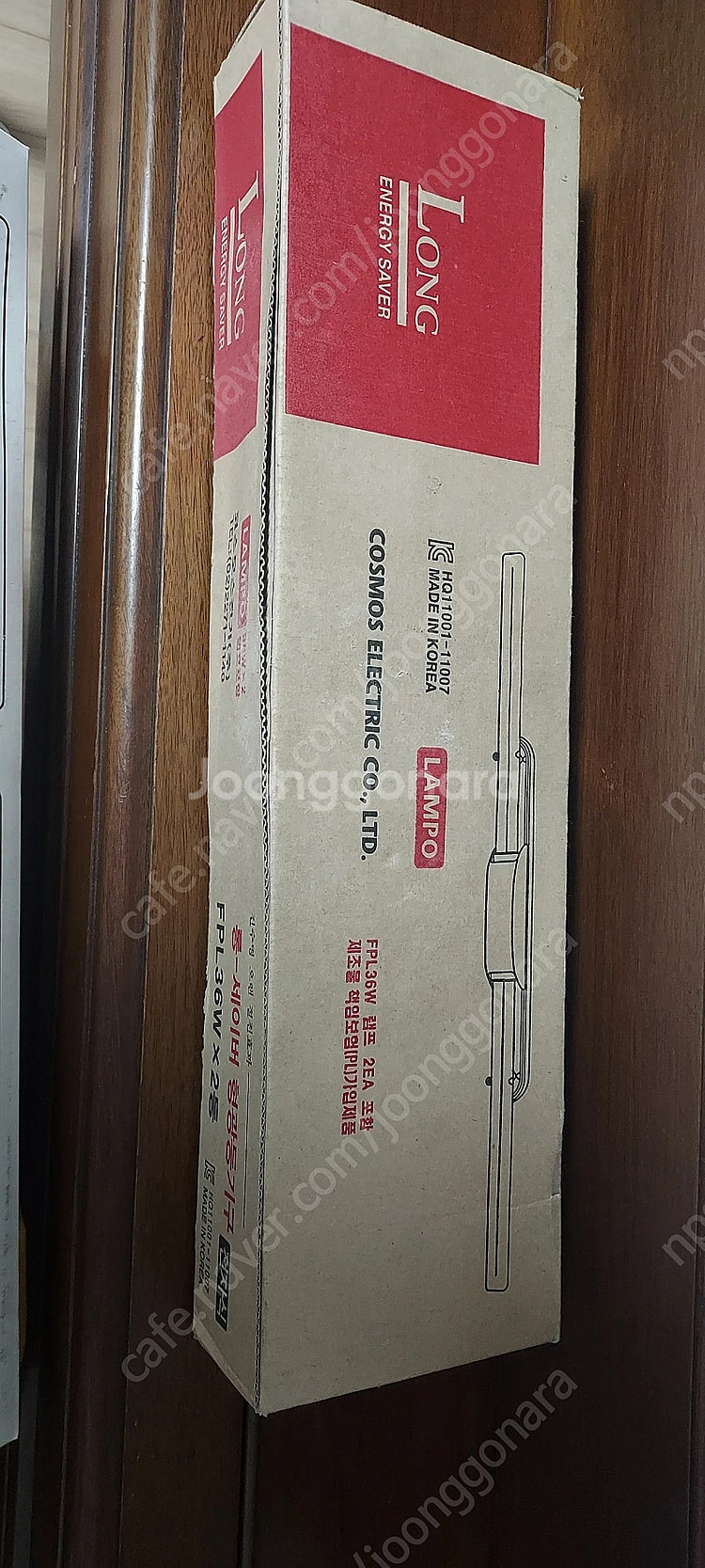 신품 형광등 전등 갓 판매합니다.--0