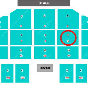 !!통로 근접!! 데이식스 부산콘서트- 2/1 9구역(원필존) 단석 판매