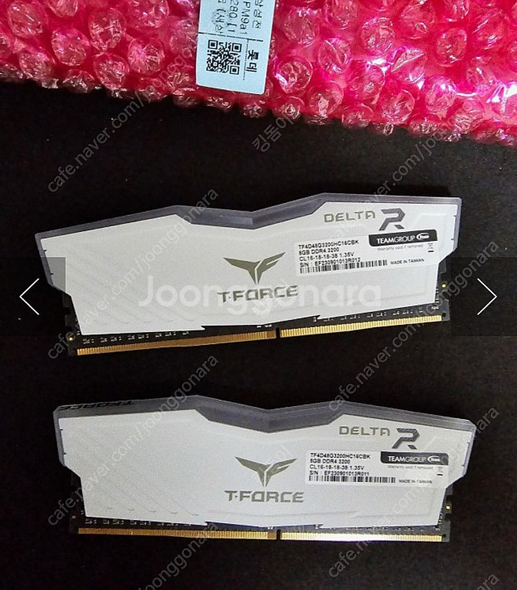 티포스 DDR4 3200 8G X 2개 팝니다! T f...--0