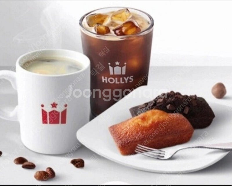 할리스 휘낭시에2개 + 아메리카노2잔--0