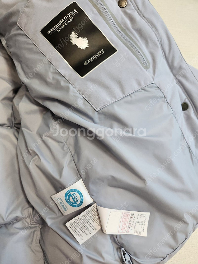 디스커버리 여성구스 패딩 95--3