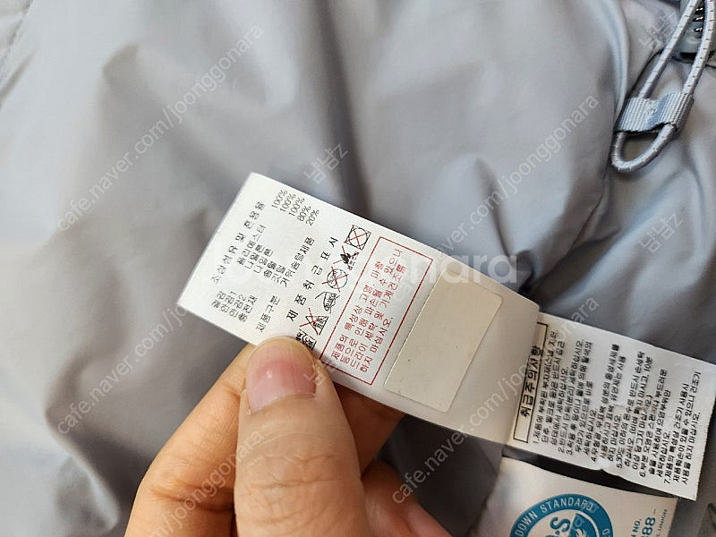 디스커버리 여성구스 패딩 95--4