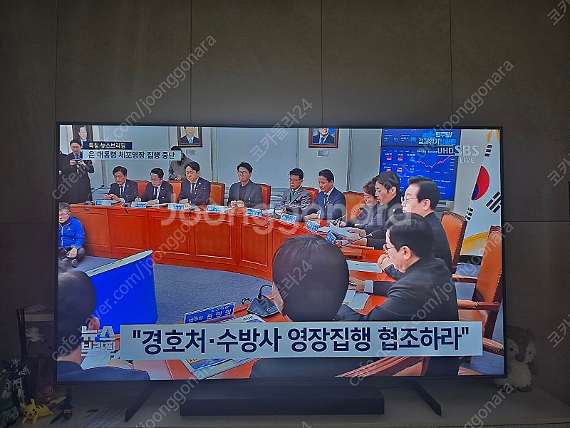 삼성tv75인치 qled 4k KQ75QC67AFXKR--0