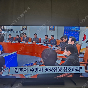 삼성tv75인치 qled 4k KQ75QC67AFXKR