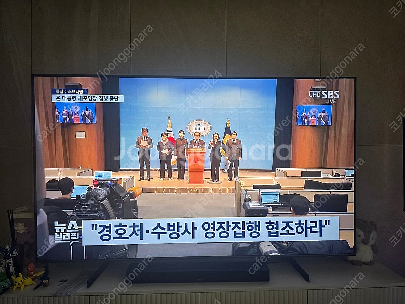 삼성tv75인치 qled 4k KQ75QC67AFXKR--2