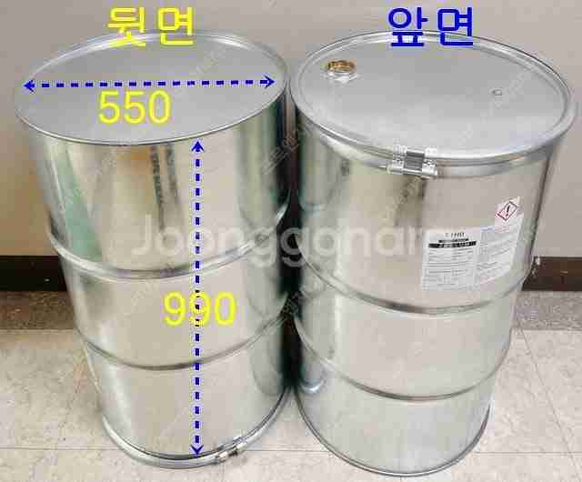 공드럼, 아연코팅 드럼통, 200리터 오픈형, 소각, ...--3