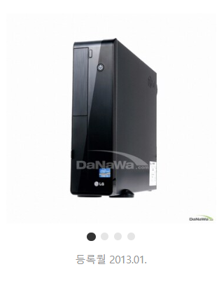 LG 미개봉 데스크탑 미개봉 11년 전 모델 미개봉 2...--0