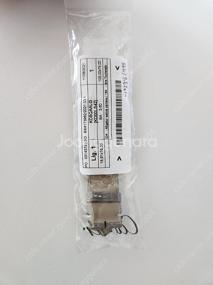 까르띠에 산토스 뒤몽 시계줄 정품--0