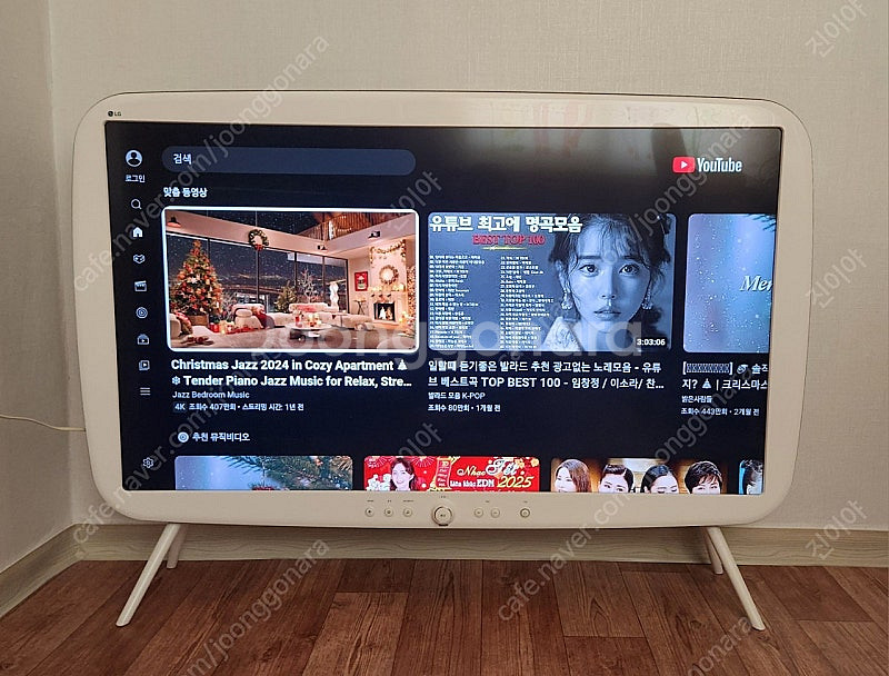 LG48인치클래식스마트TV ㅡ대구ㅡ--2