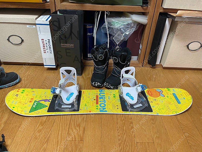 어린이 스노우보드 풀셋--0