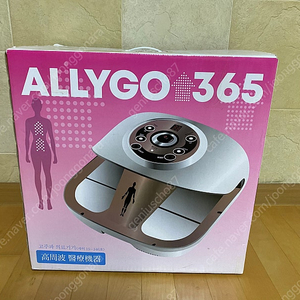 allygo365 판매