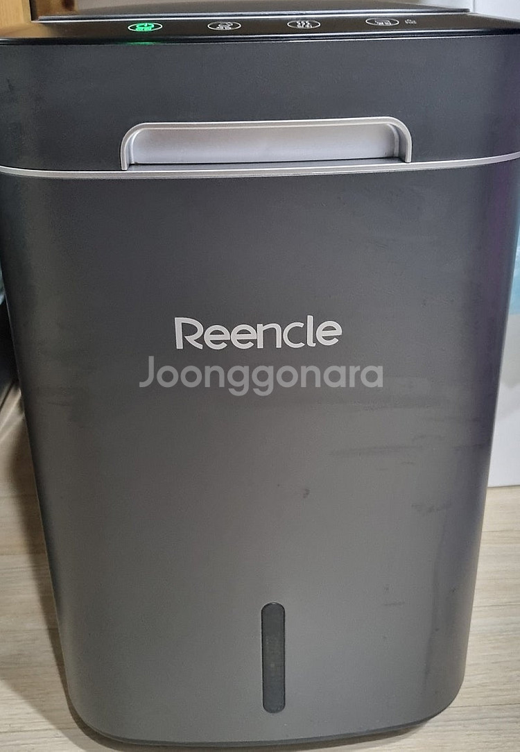 린클 미생물 음식물처리기--0