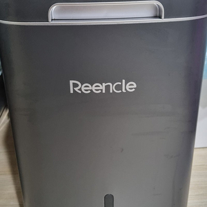 린클 미생물 음식물처리기