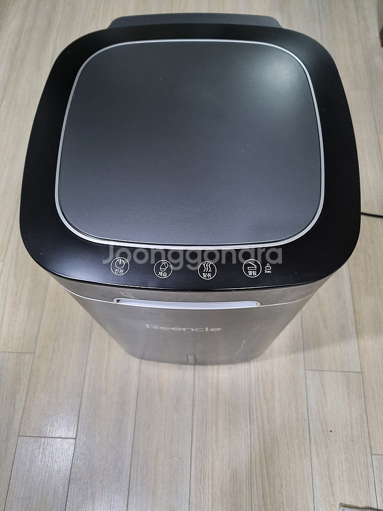 린클 미생물 음식물처리기--1