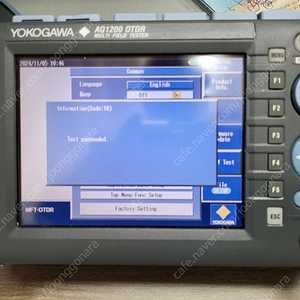 YOKOGAWA AQ1200 AQ-1200 AQ1205A AQ1205 OTDR 1310/1550nm 판매합니다.