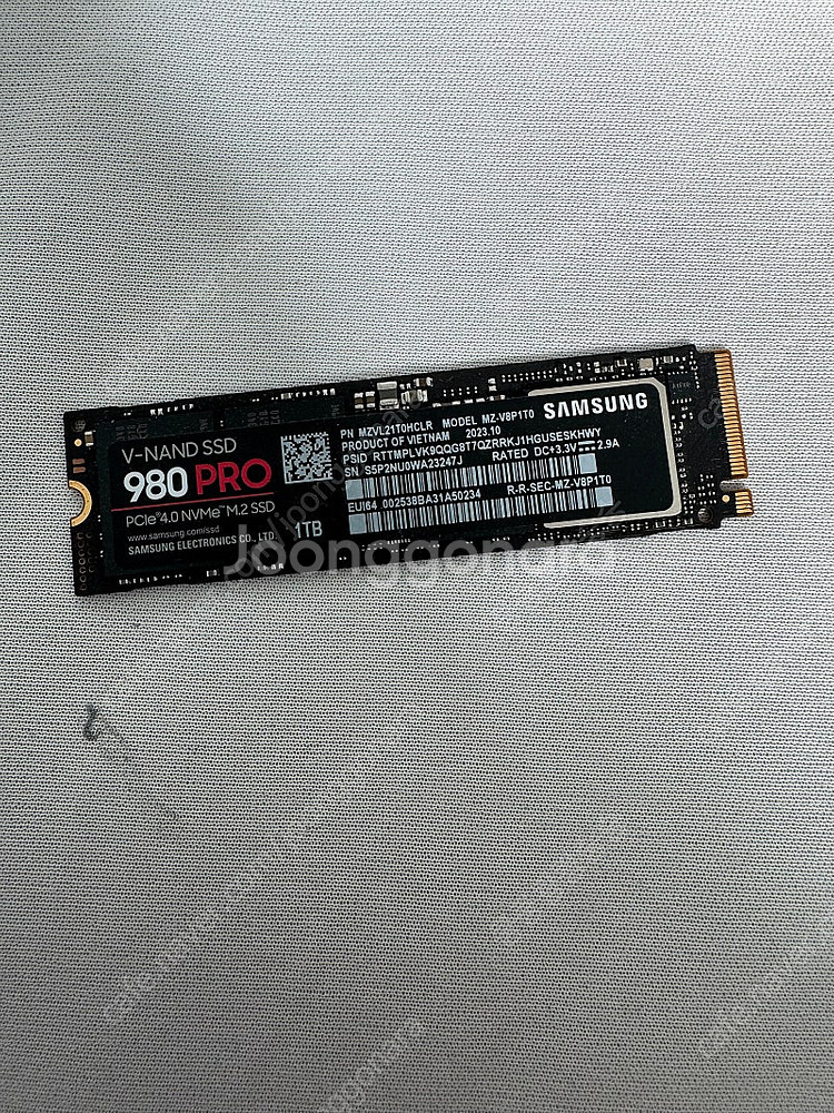 삼성 SSD 980 pro 1TB--0