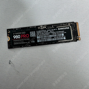 삼성 SSD 980 pro 1TB